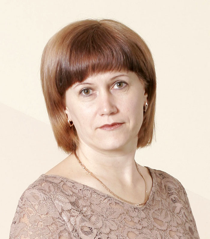 Кубрачкова Оксана Викторовна.